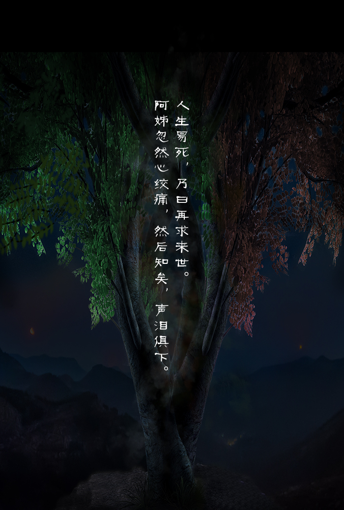 BJD SD 人偶 娃娃 BJD古风 BJD三分